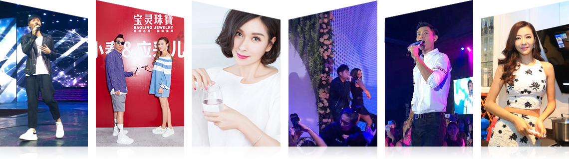 广州万事娱乐有限公司明星案例